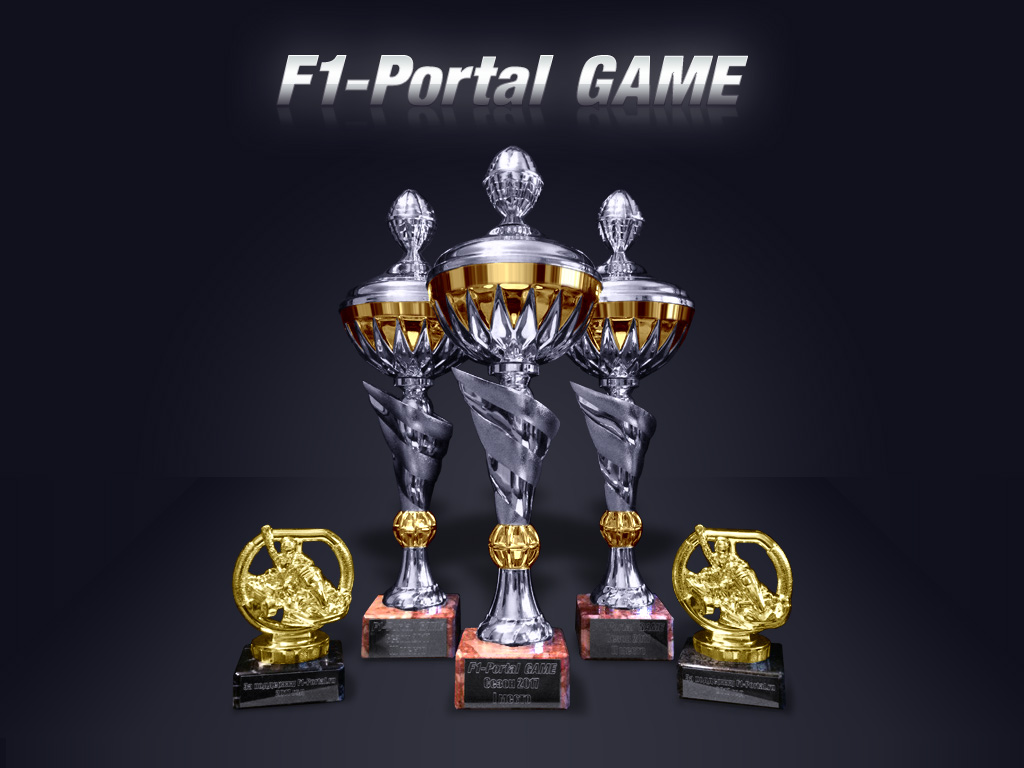 Наградные кубки призёрам игры F1-Portal Game 2017 года